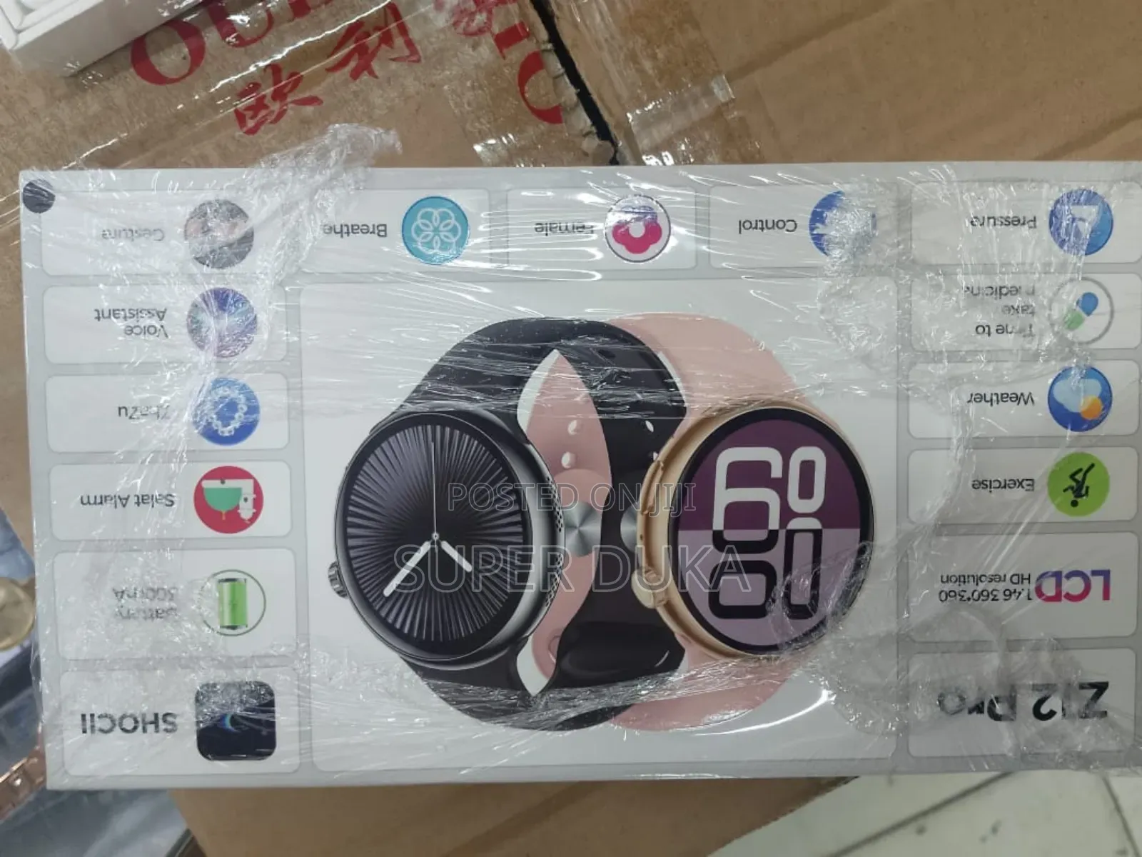 Z12 Pro Smart Watch.