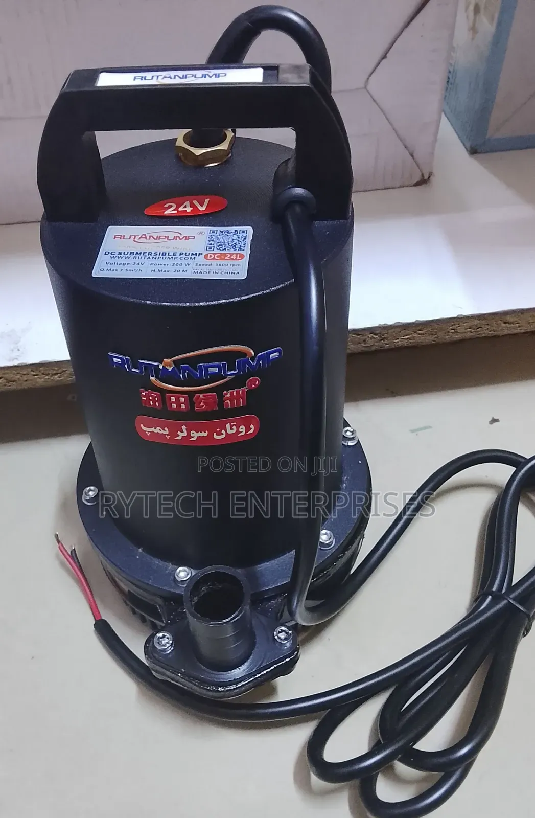 24v Submersible Solar Water Pump