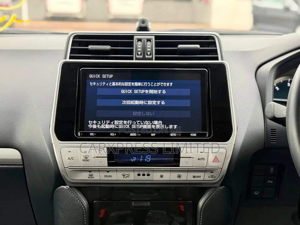 Toyota Land Cruiser Prado 2020 Blue