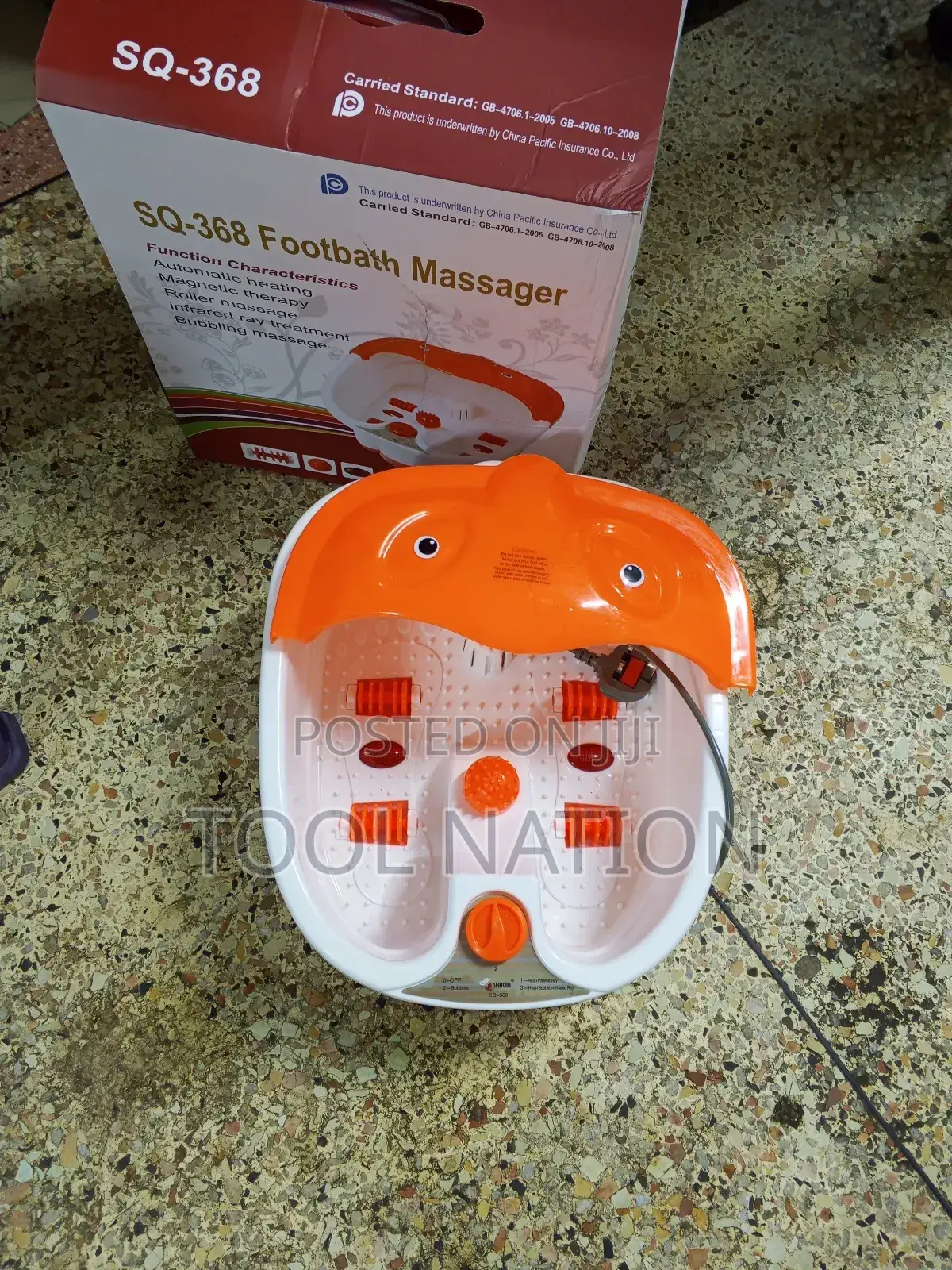 Electric Footbath Massager