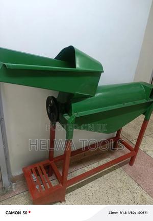 Maize Sheller/Maize Sheller - main view