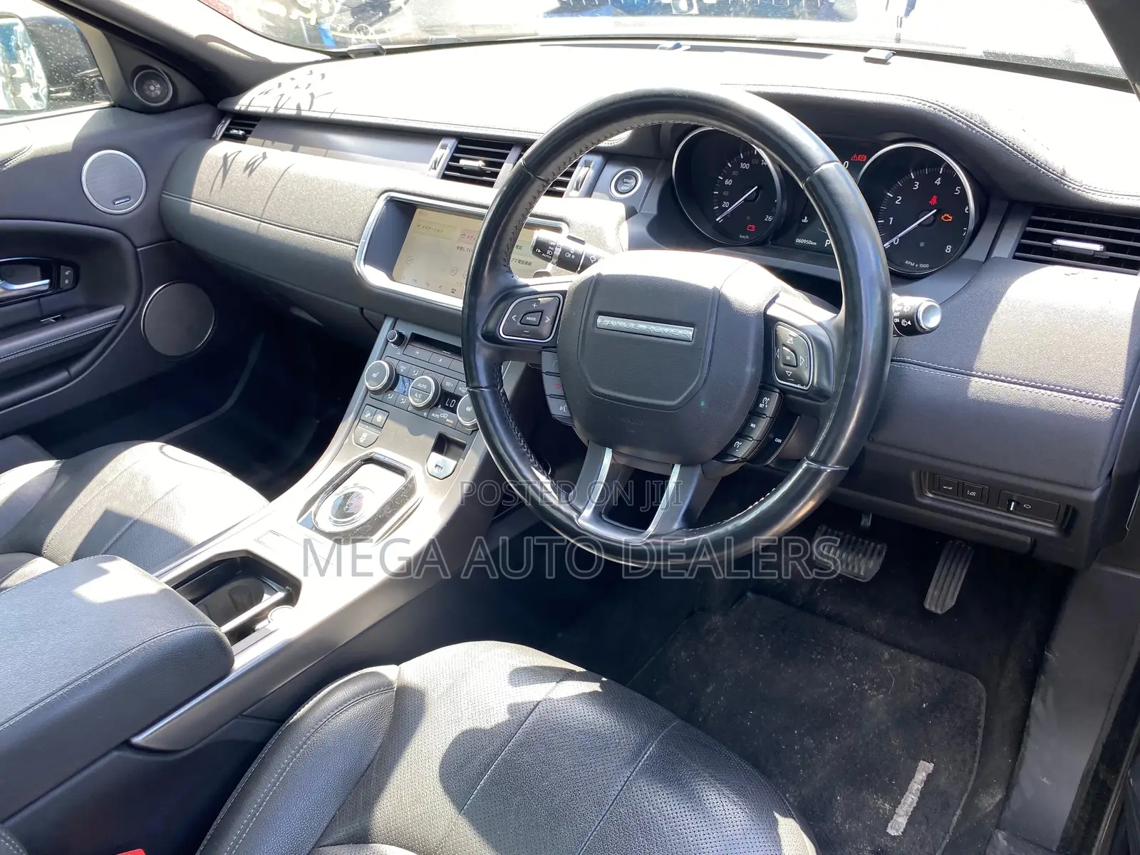 Land Rover Range Rover Evoque 2018 Gray