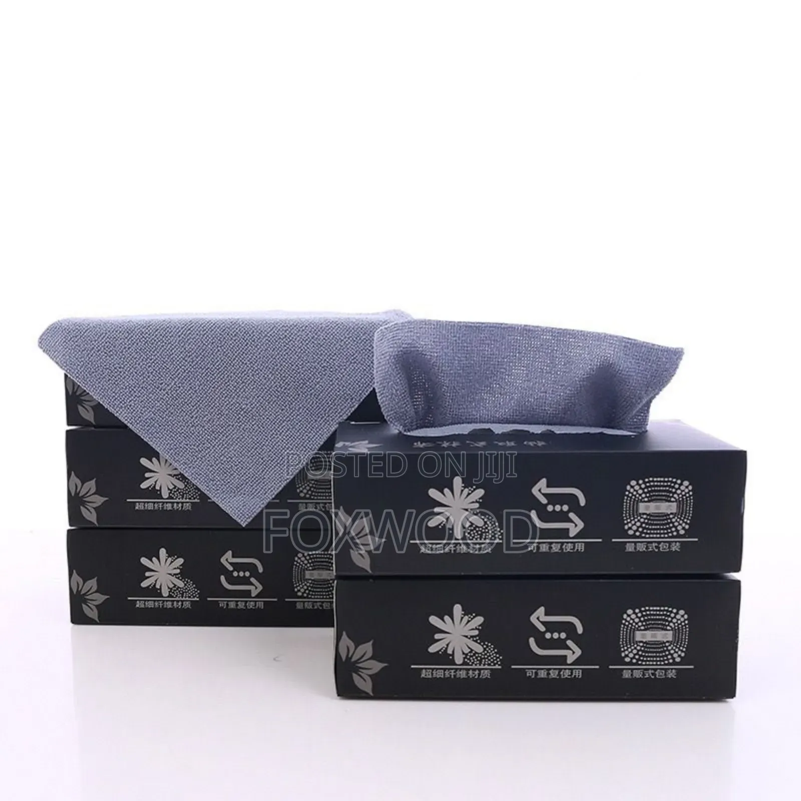 Microfibre Wiping Towels 20pc