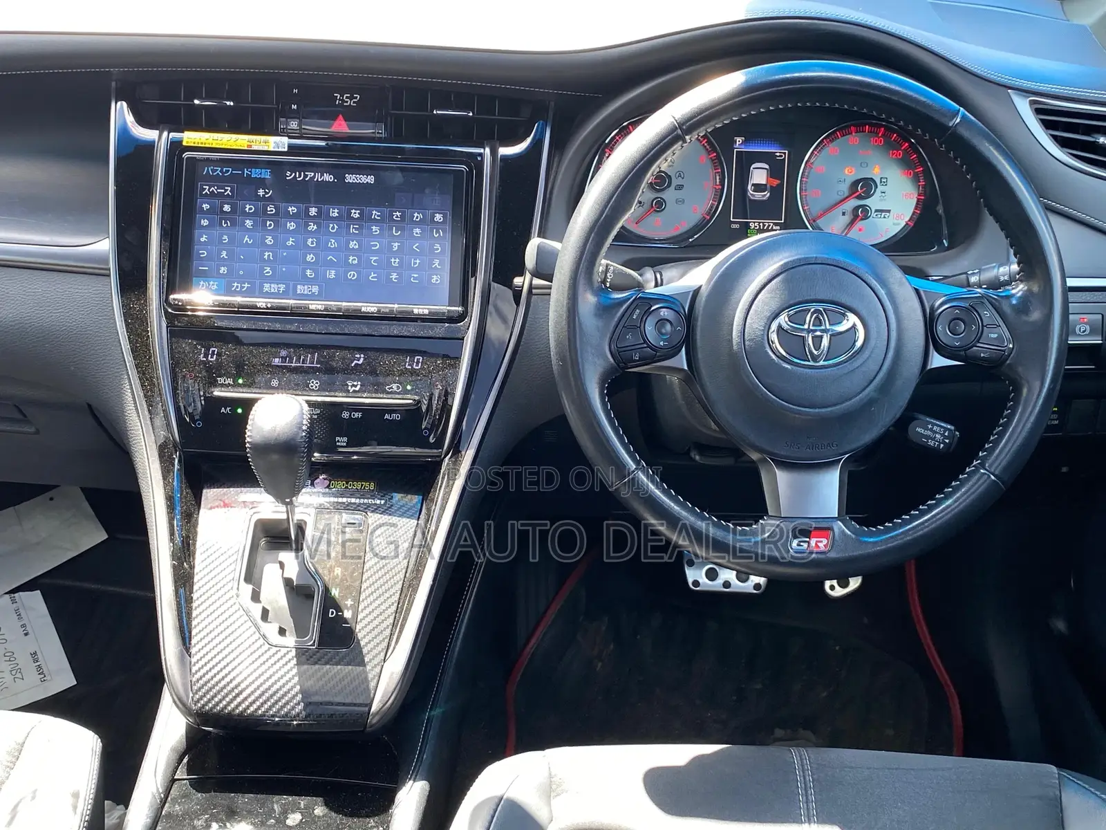 Toyota Harrier 2018 Red