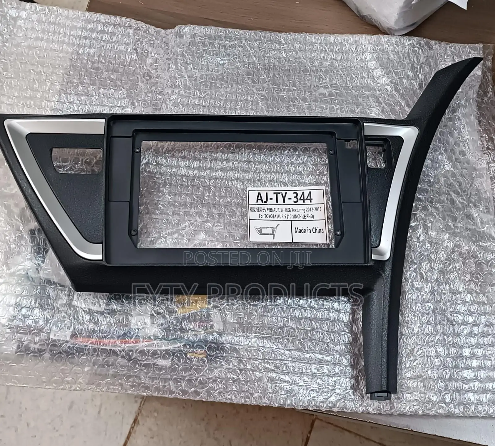 Toyota Auris 2012-2015 Android Frame 10"