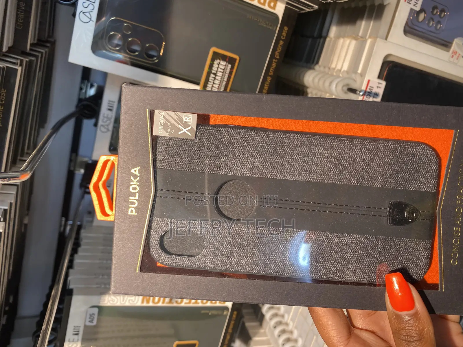 Puloka iPhone Xr Pu Leather Back Case Cover With Logocut