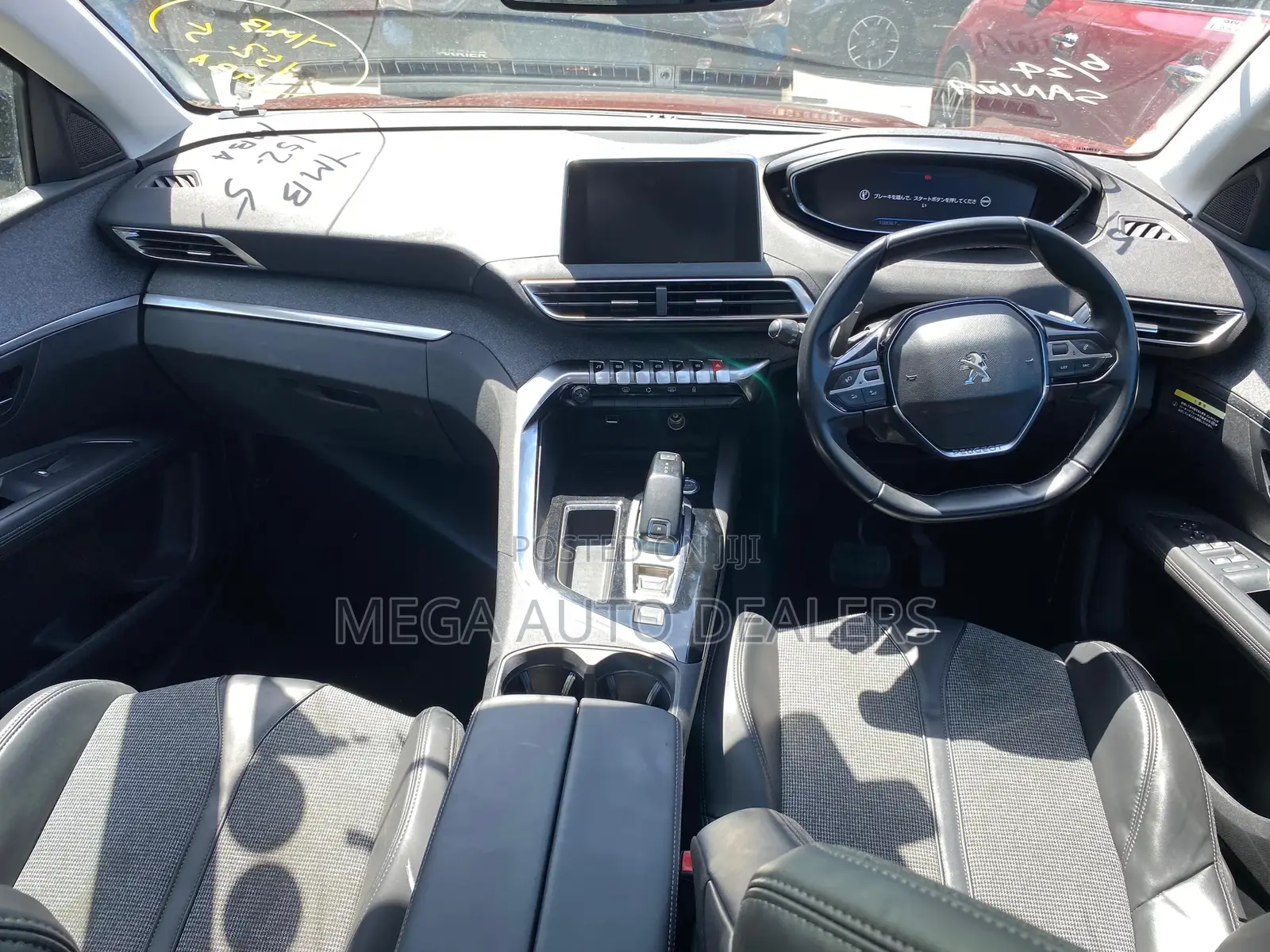 Peugeot 3008 2018