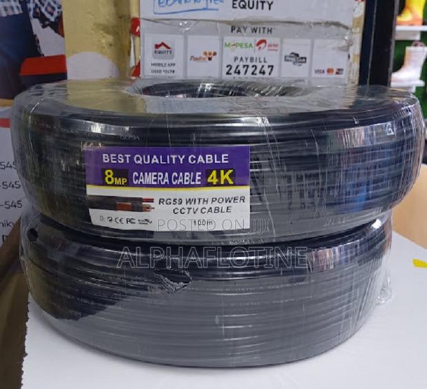 R-59 With Power CCTV Cable 100meters - main view