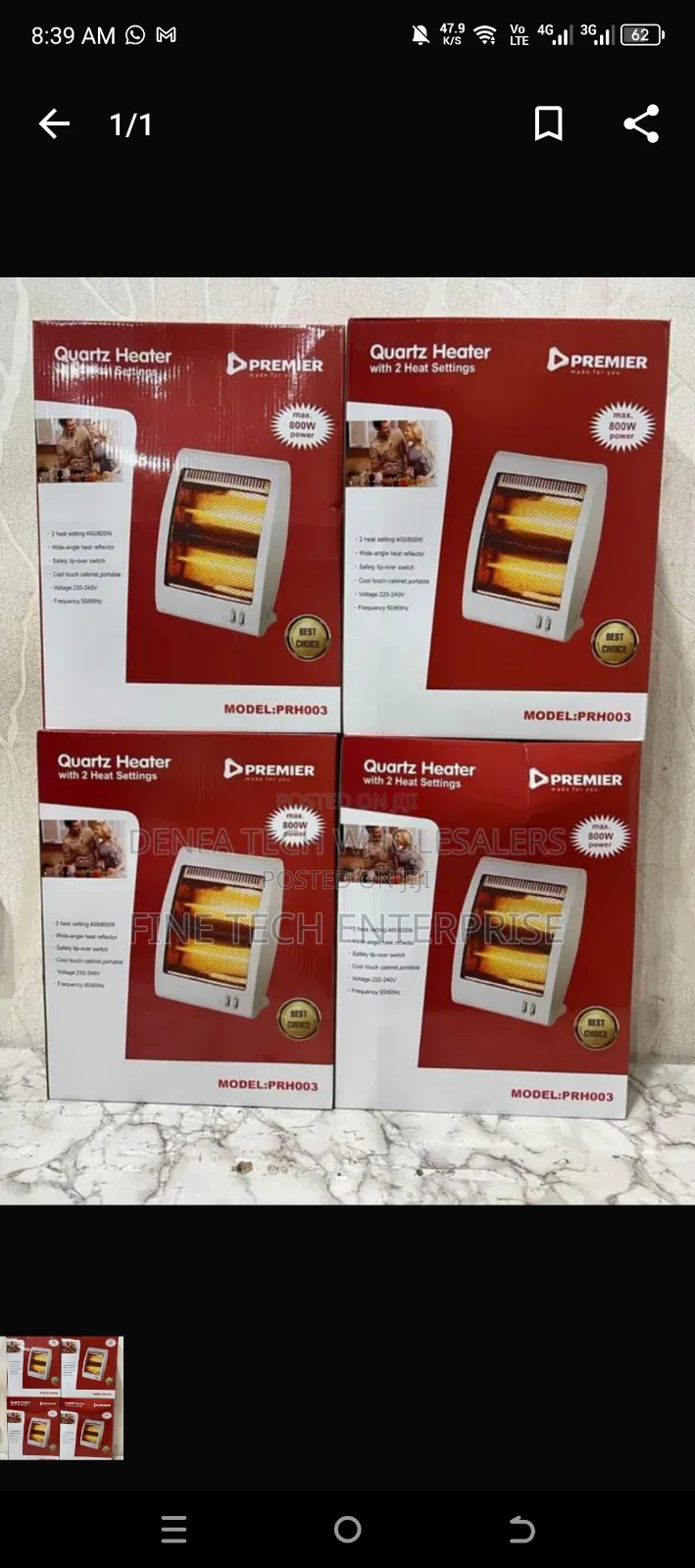 Premier Quartz Room Heater