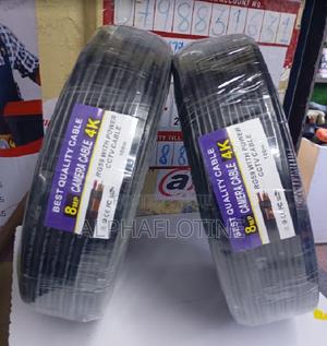 Best Quality Cable Rg59 With Power CCTV Cable - main view