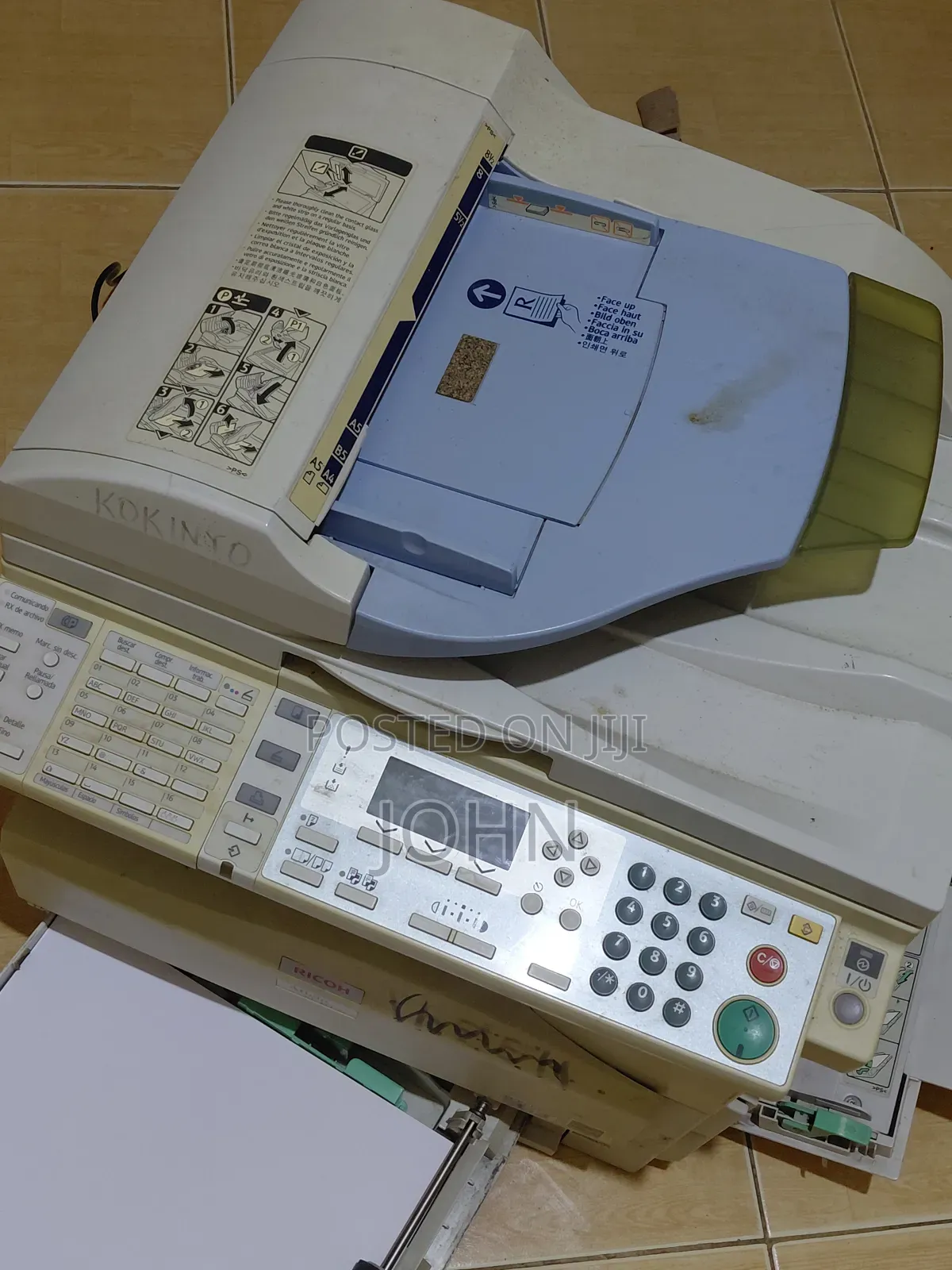 Rico Aficio 171 Printer/Photocopier