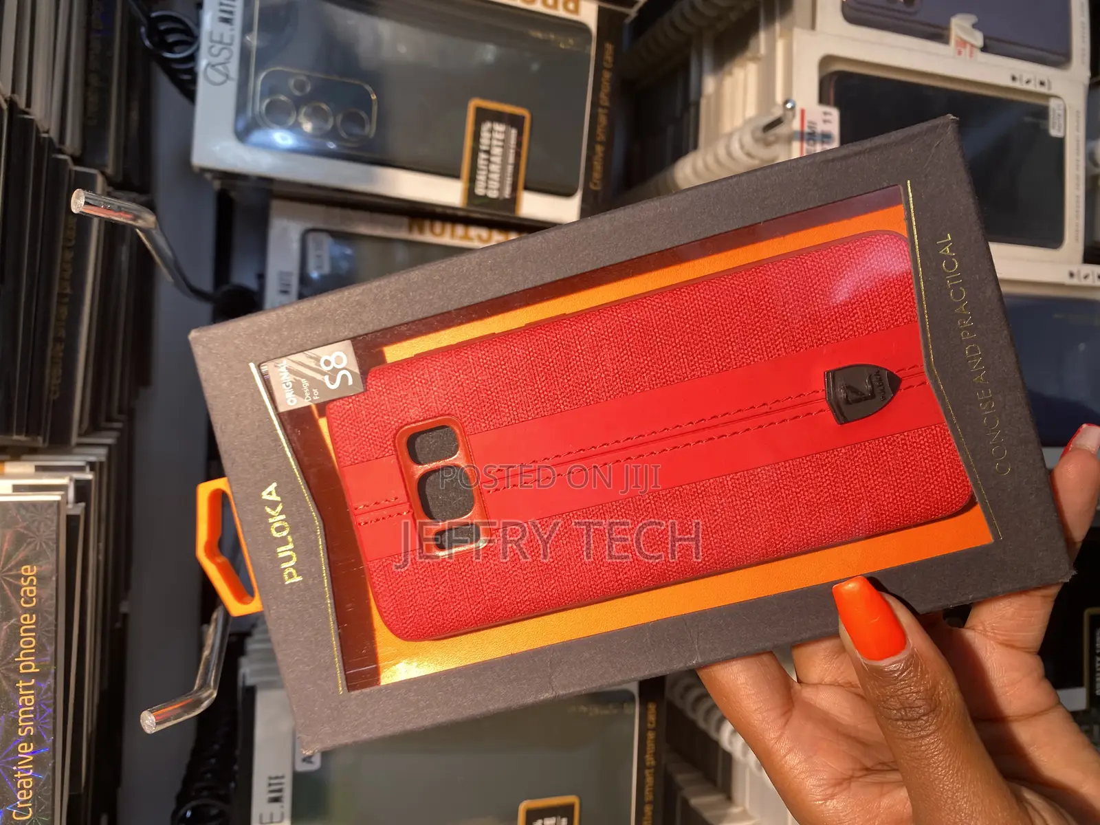 Puloka Leather Finish Sports Car Design for Galaxy S8