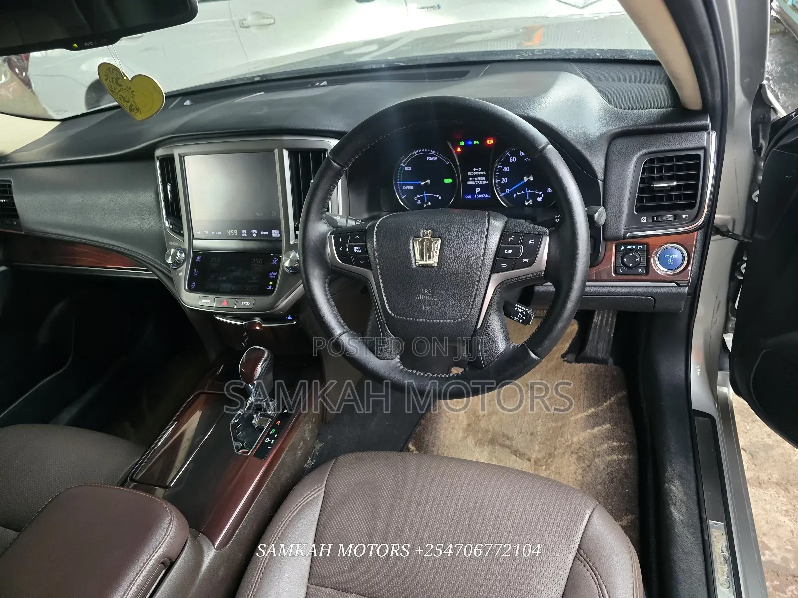 Toyota Crown 2015 Gray