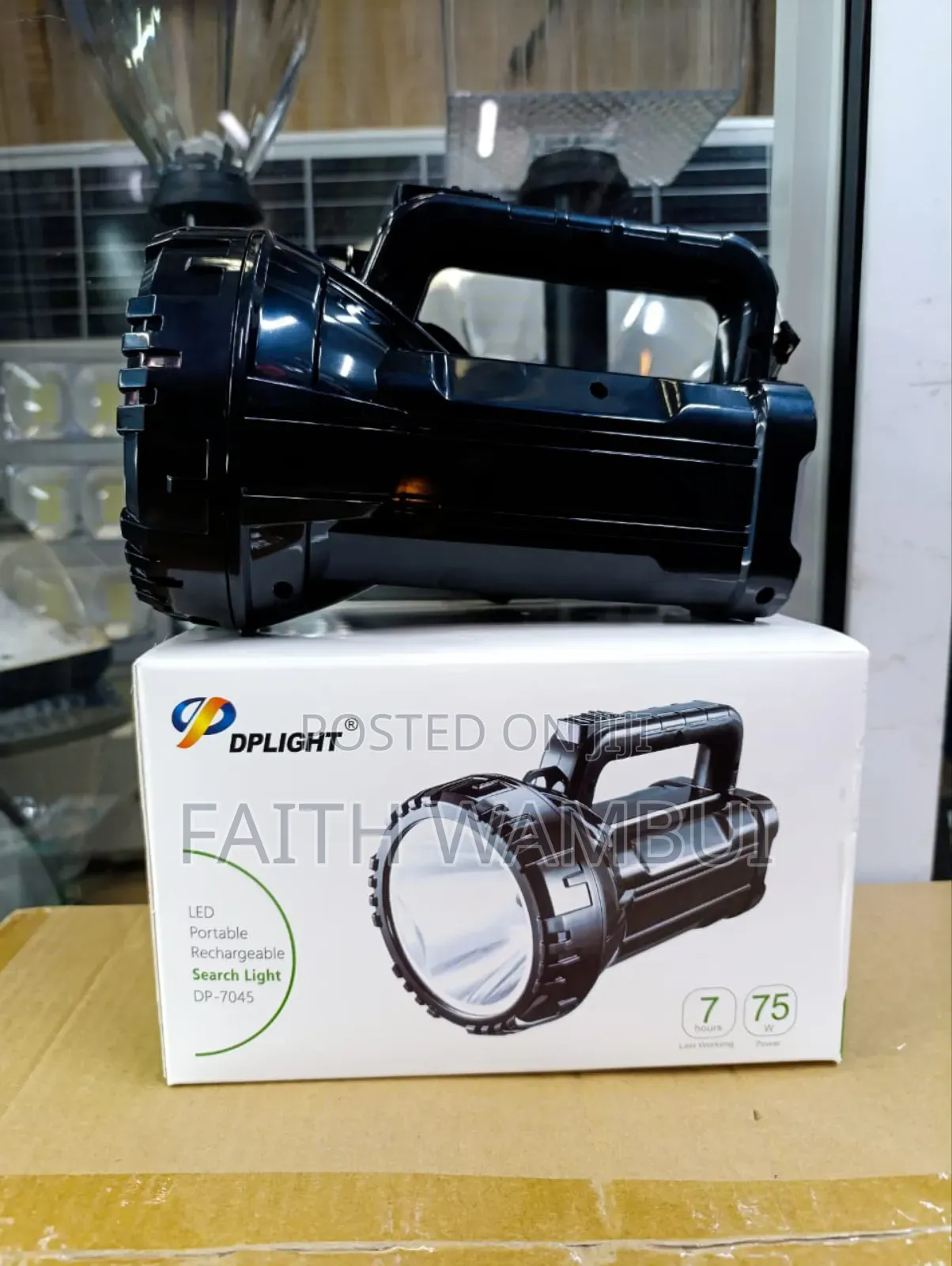 75 Watts Dp Rechargeable Search Light Torch