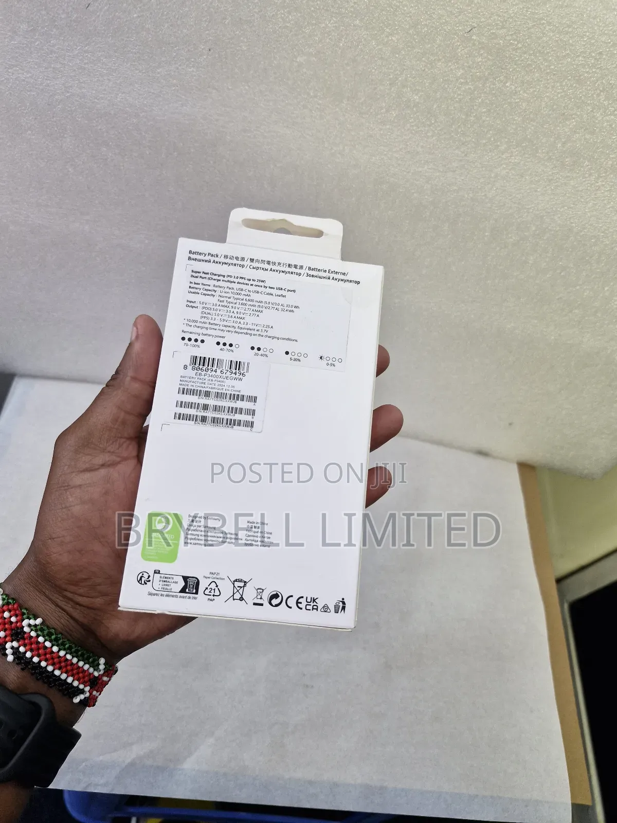Samsung Battery Pack, 10,Ooomah Dual Port