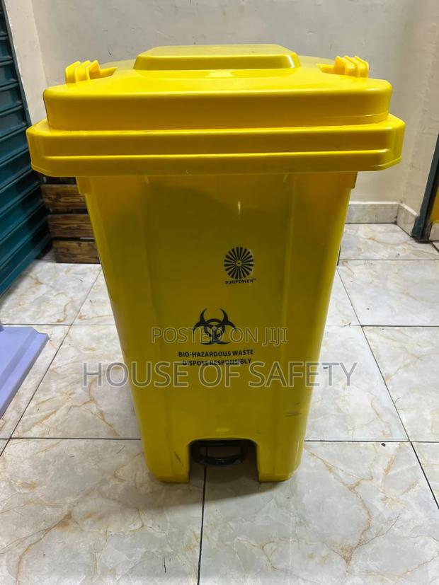 Pedal Bin Yellow - thumbnail 2