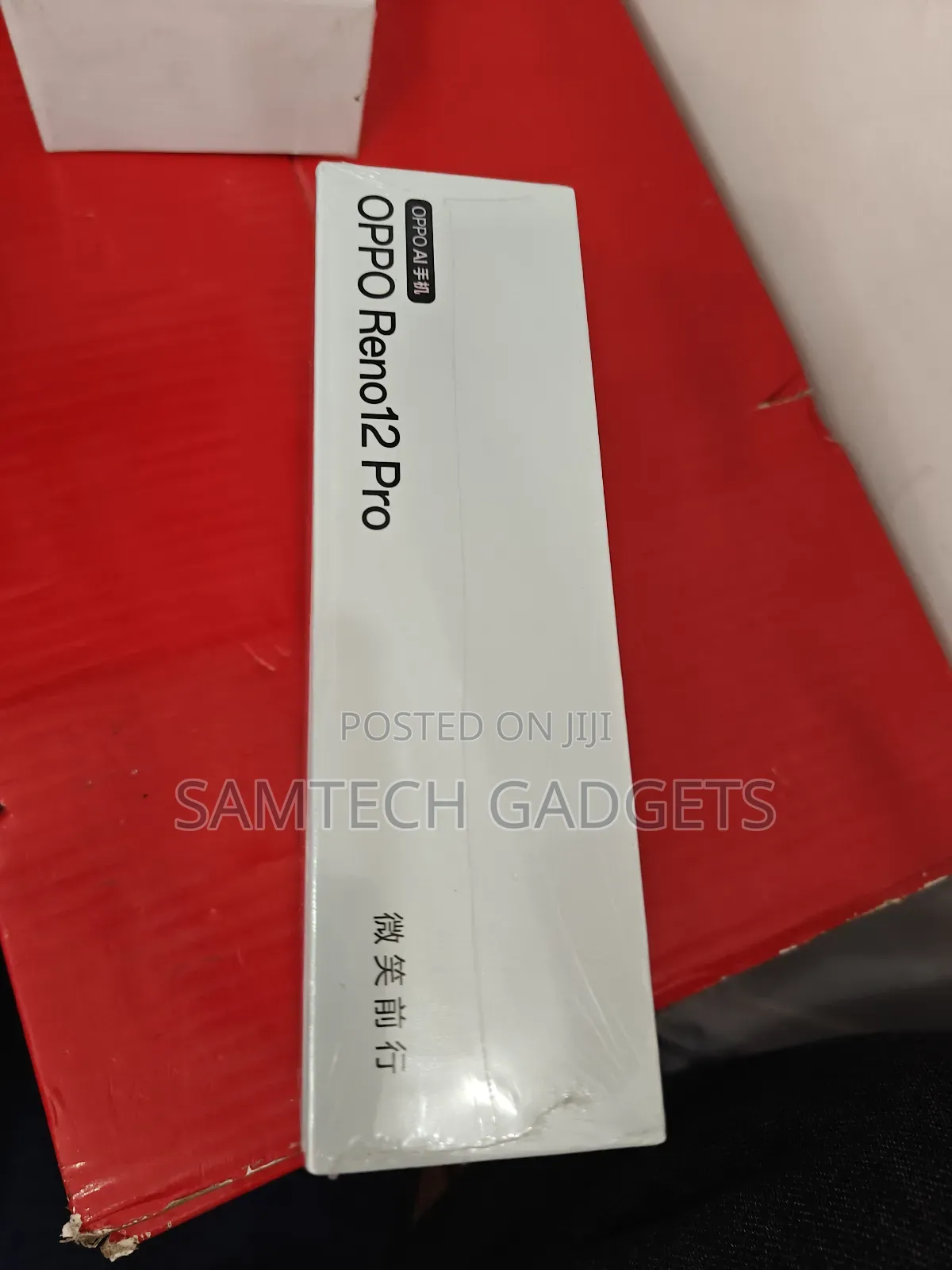 New Oppo Reno12 Pro 512 GB Gold