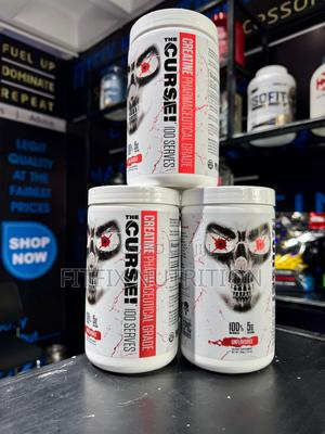 The Curse! Creatine Monohydrate - thumbnail 2
