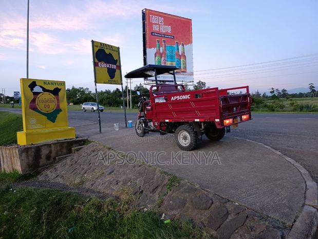 New Apsonic AP200ZH-VIP 2024 Red - main view