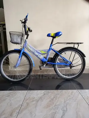 Kids Bikes -Lion King
Size 20