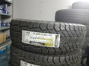235/75r15 Hankook Tyres Brand New