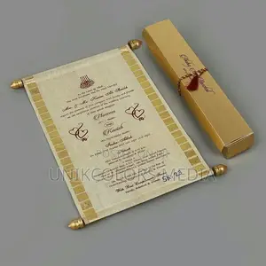 Wedding Invitation Cards | Islamic Cards