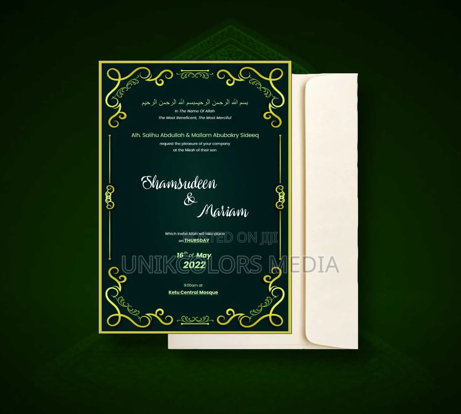 Wedding Invitation Cards | Islamic Cards