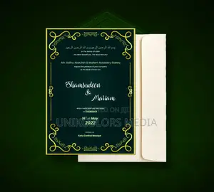 Wedding Invitation Cards | Islamic Cards