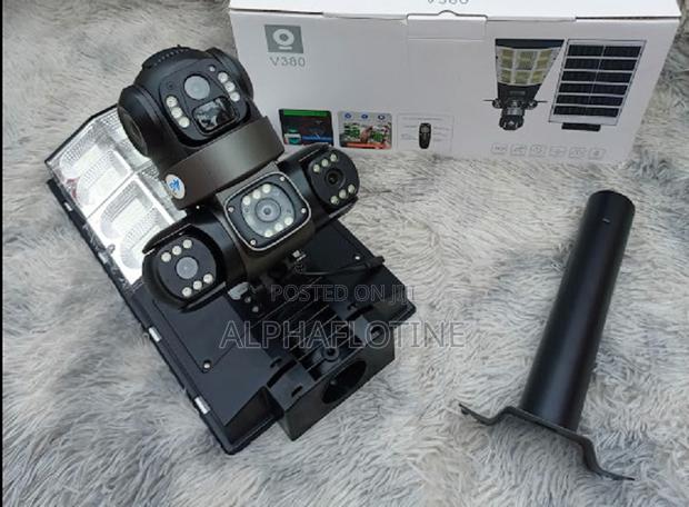 Outdoor CCTV Security 4g Sim Card Solar Street Light Camera - main view