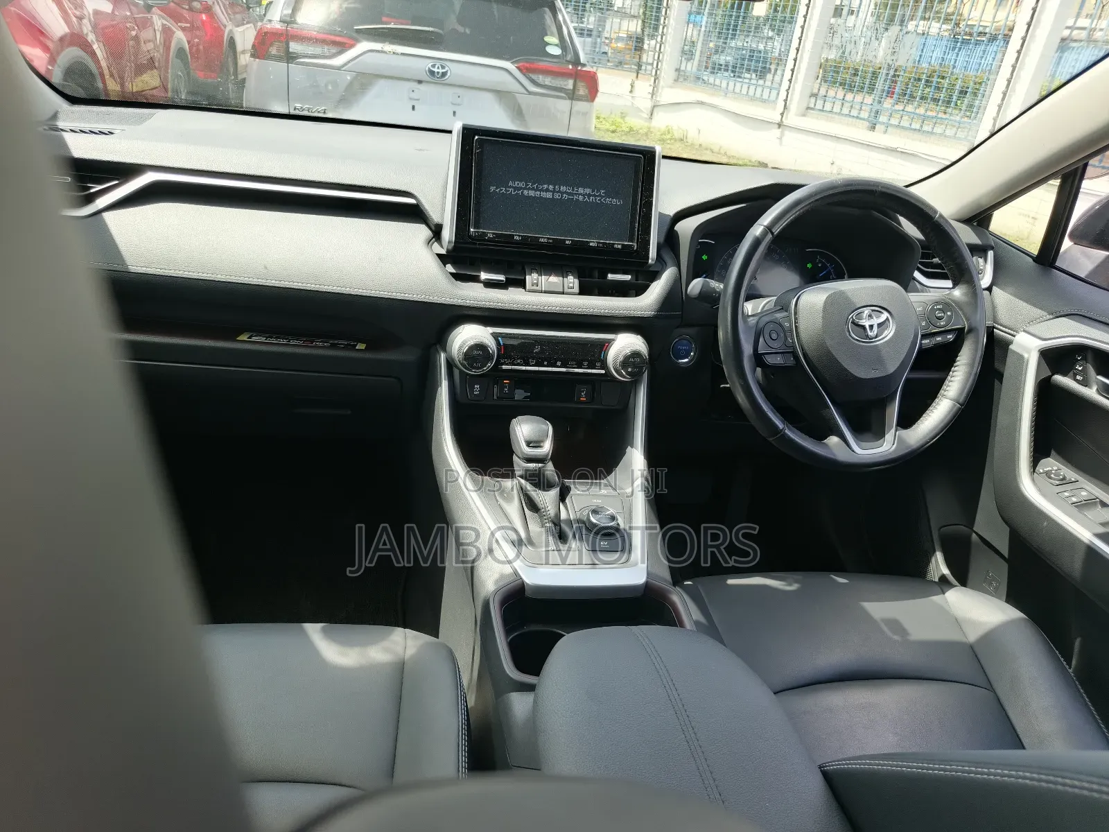 Toyota RAV4 Hybrid 2020 Gray