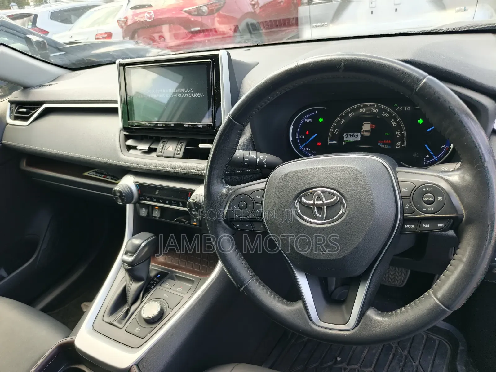 Toyota RAV4 Hybrid 2020 Gray