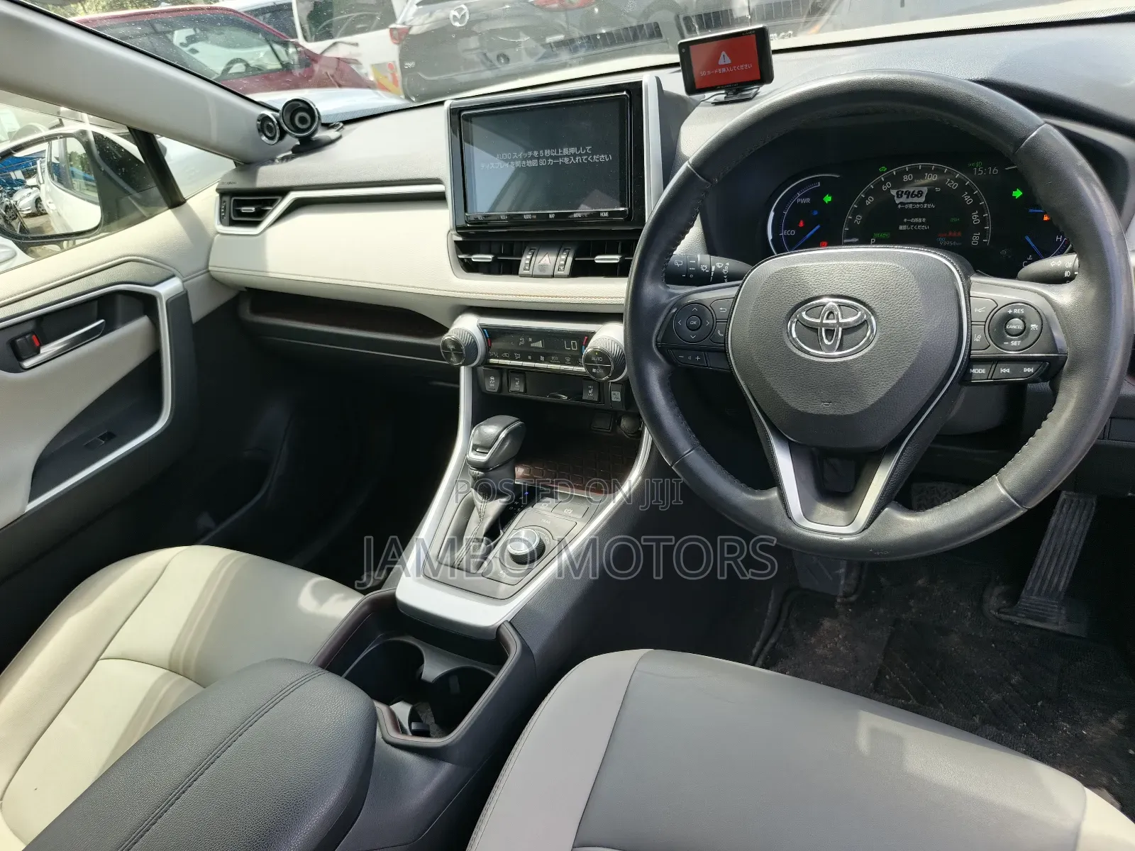 Toyota RAV4 Hybrid 2020 White