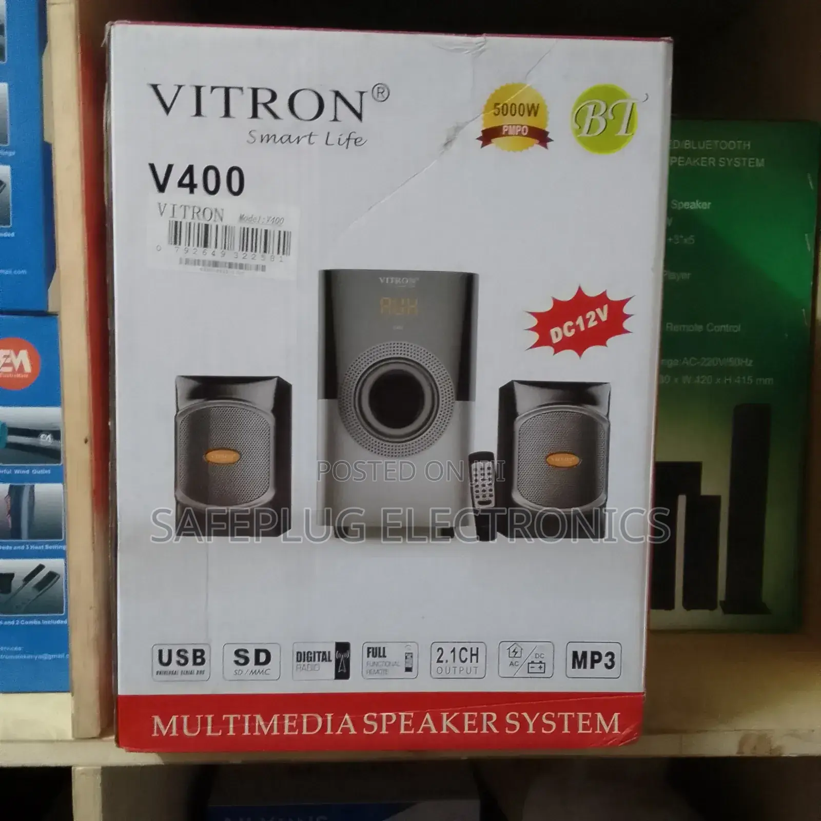 V400 Vitron Sub Woofer System