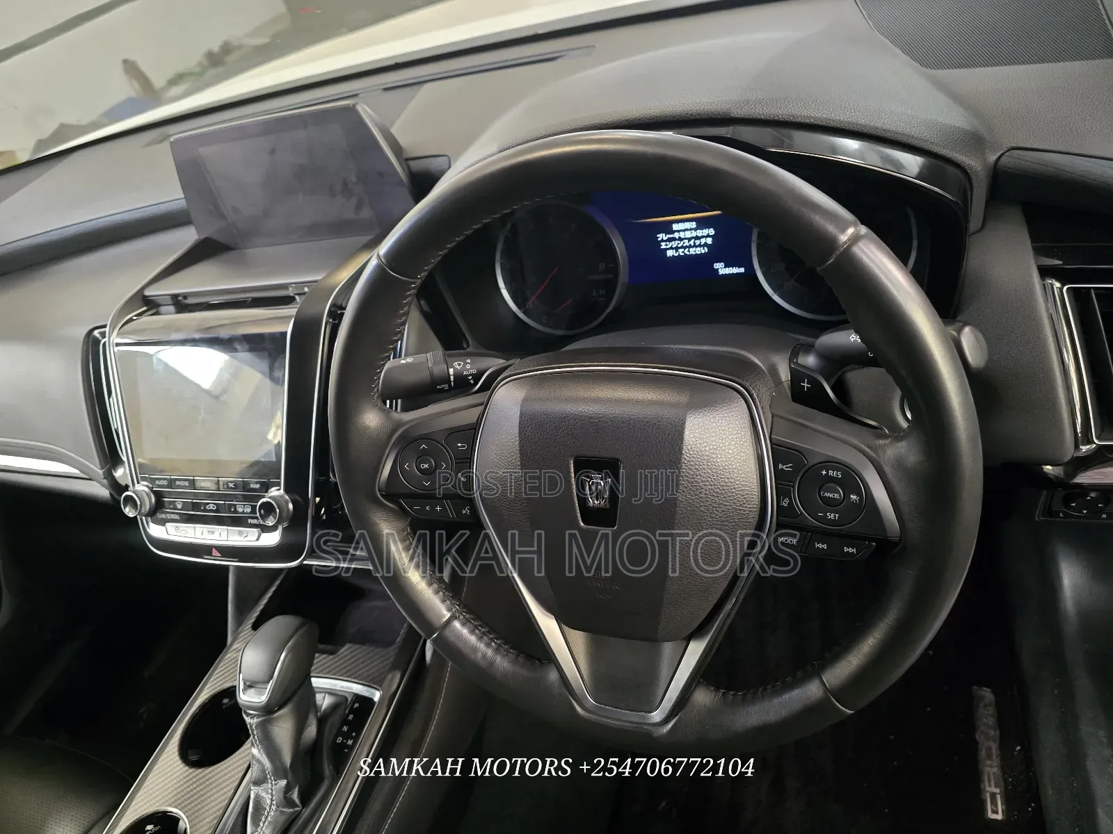 Toyota Crown 2020 White
