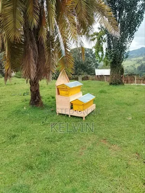 Agricultural