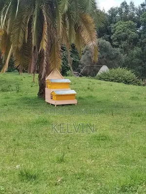 Agricultural