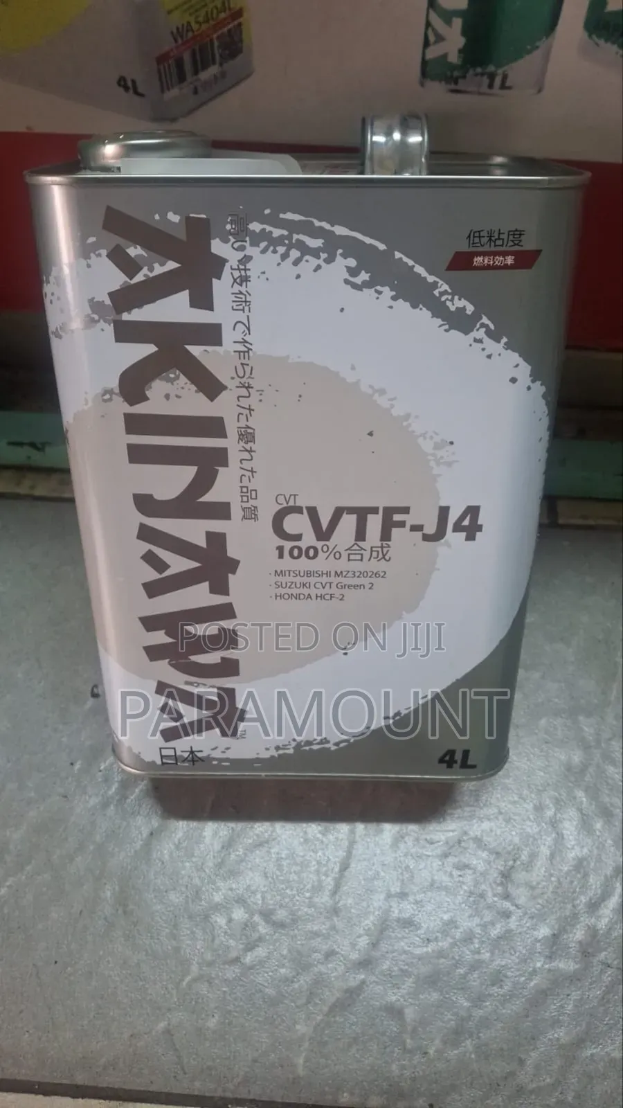 CVT J4 Full Synthetic Fluid. Akinawa