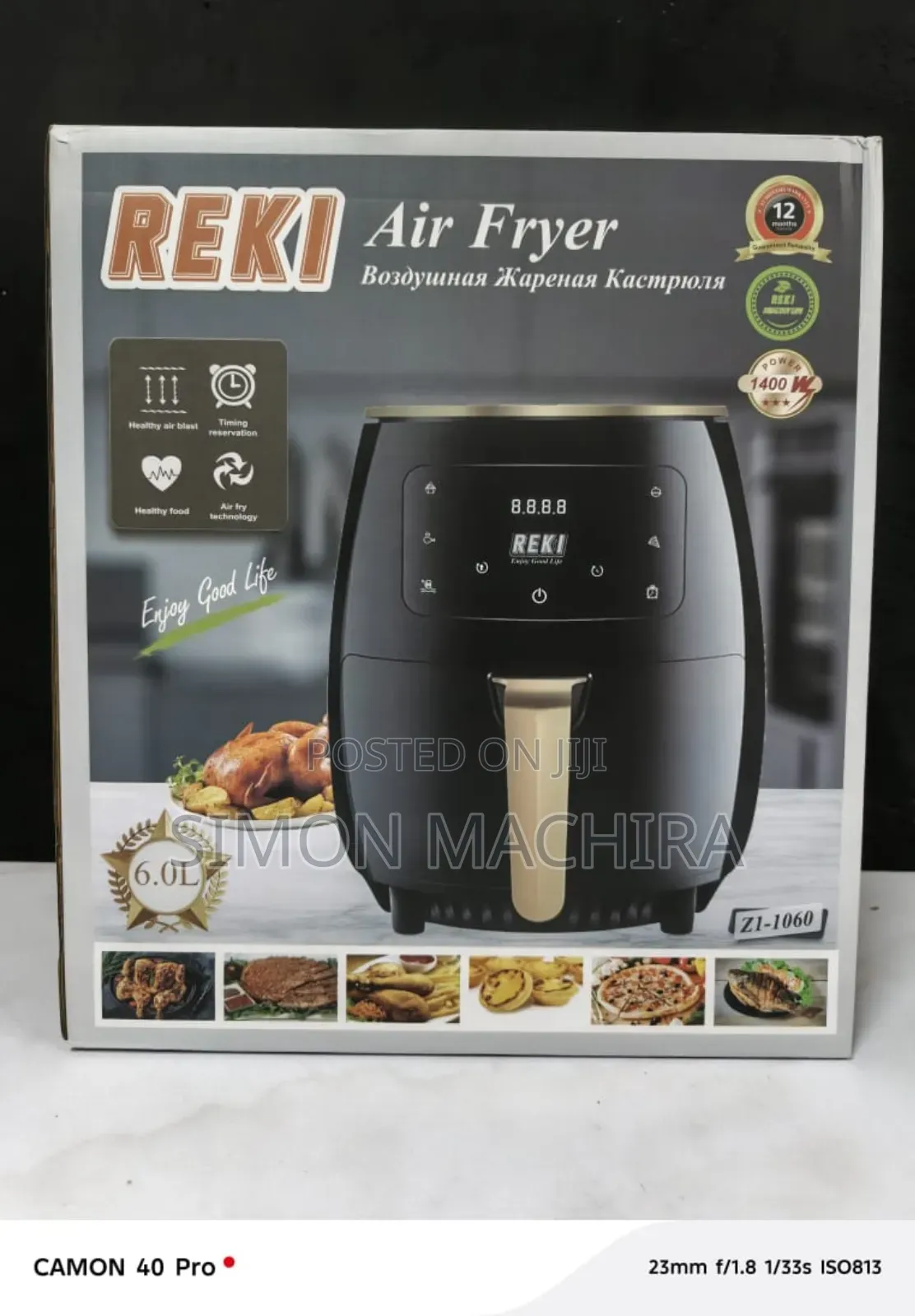 6l Reki Airfryer
