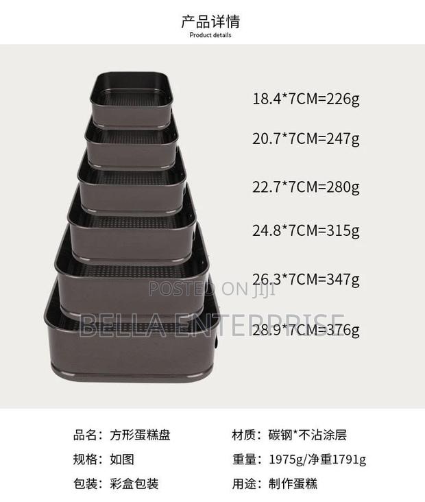 Square Baking Tins Set 6pcs/Set - main view