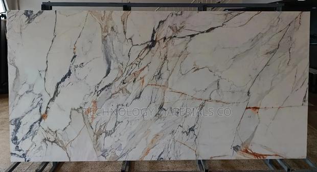 Ivory Gold Island Sintered Stone(10.5ft * 5.2ft * 12mm)