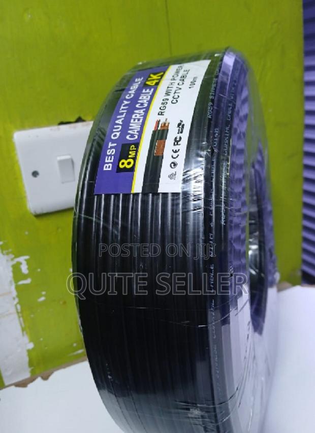 Rg59 Cable With Power 100m Generic With Video and Power Transmission - main view