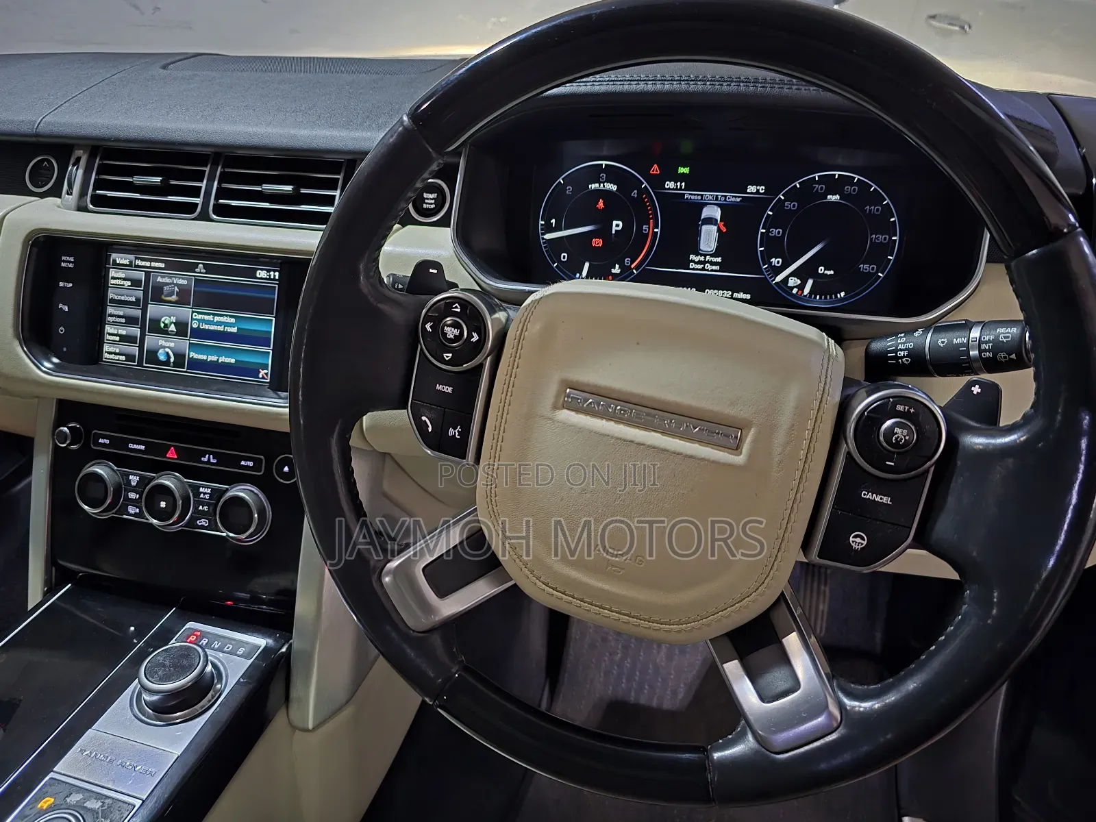 Land Rover Range Rover Vogue 2016 Gray