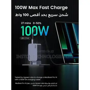 Ugreen Nexode Pro 100w 3-Port Gan Laptop Charger