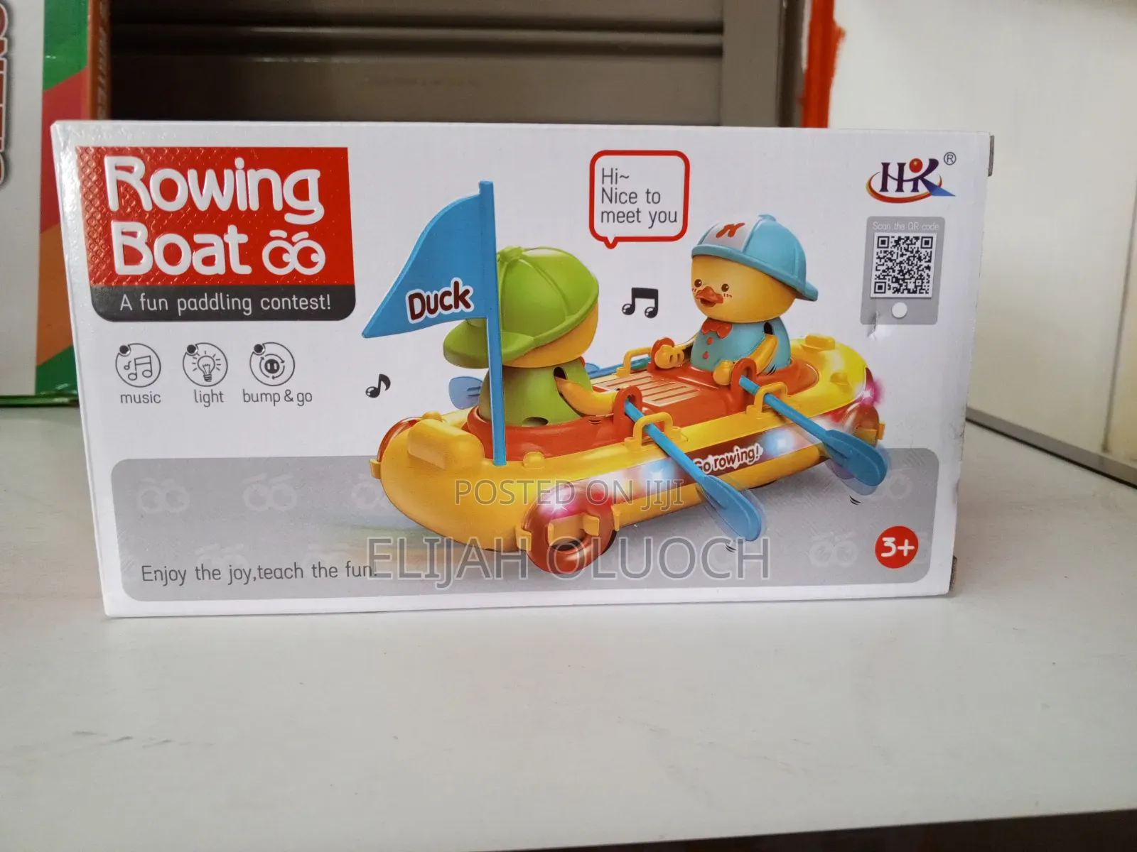 Pretend Rowing Boat
