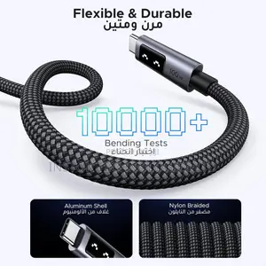 Ugreen Uno Usb-C to Usb-C Cable 100w