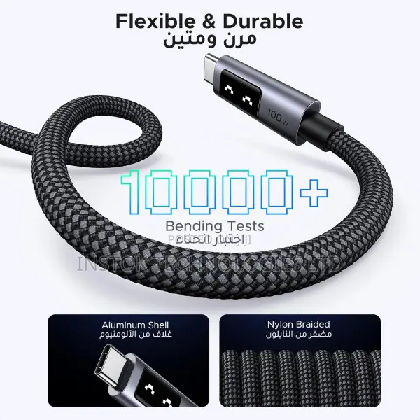 Ugreen Uno Usb-C to Usb-C Cable 100w