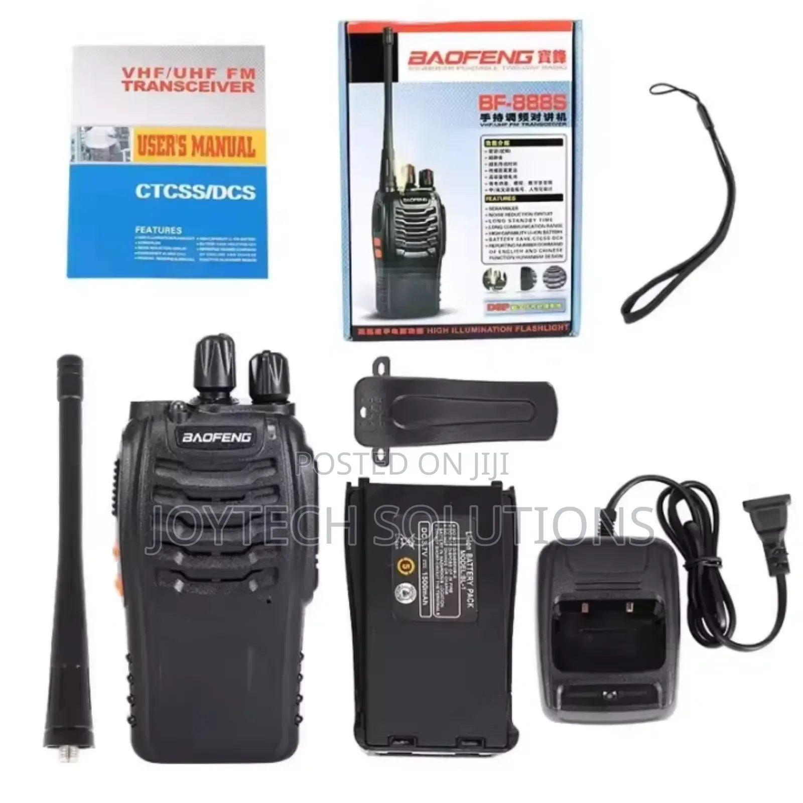 Uhf 2 Pieces 5km Baofeng 888s Radio Walkie Talkies