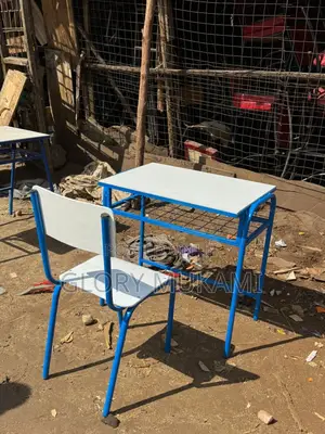 Modern School Locker And Chair
