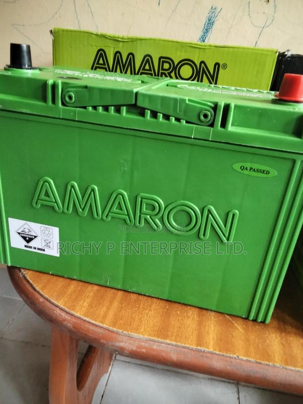 Amaron N70 Battery - main view