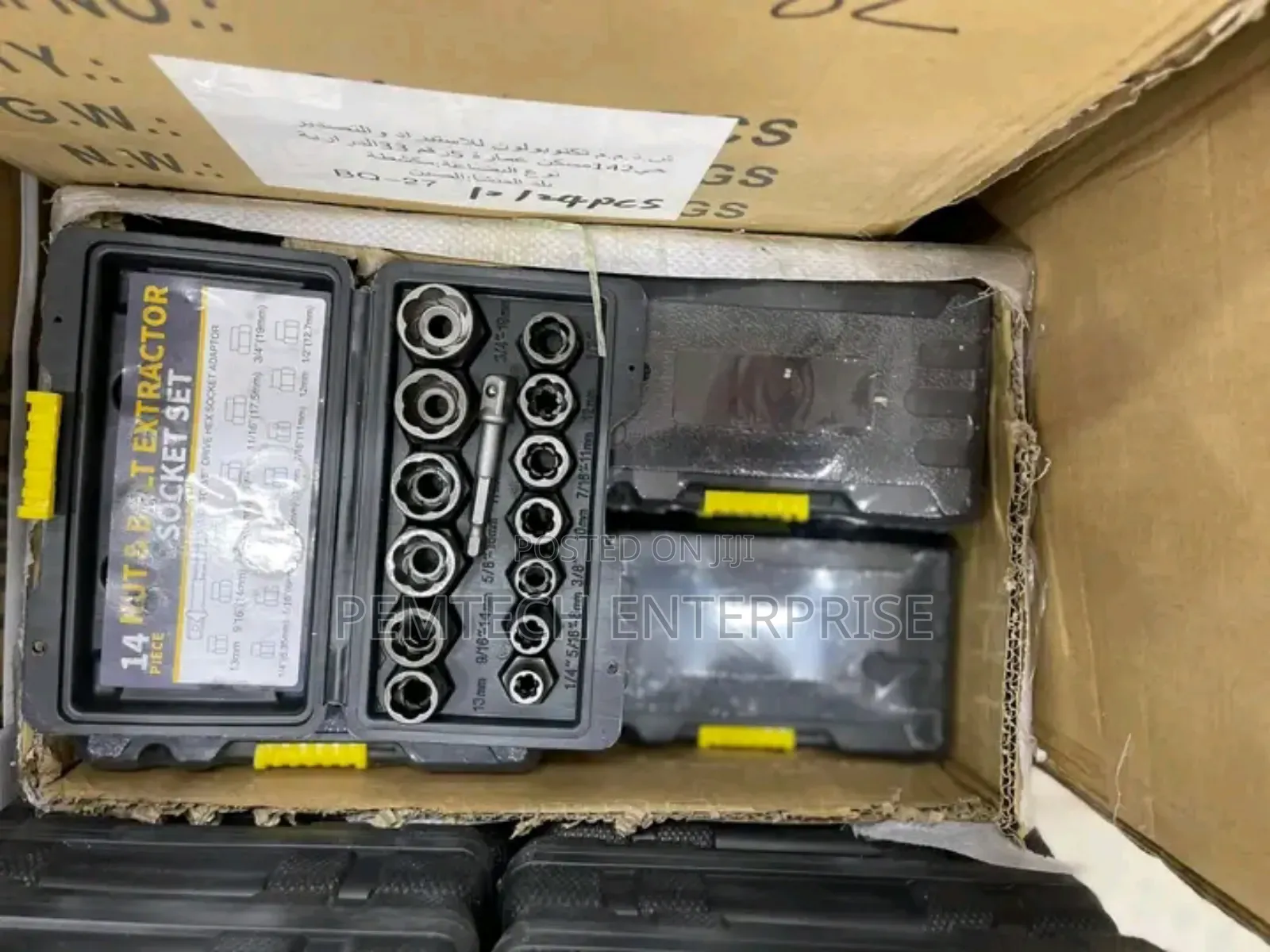 14-Piece Nut Bolt Extractor Socket Set.
